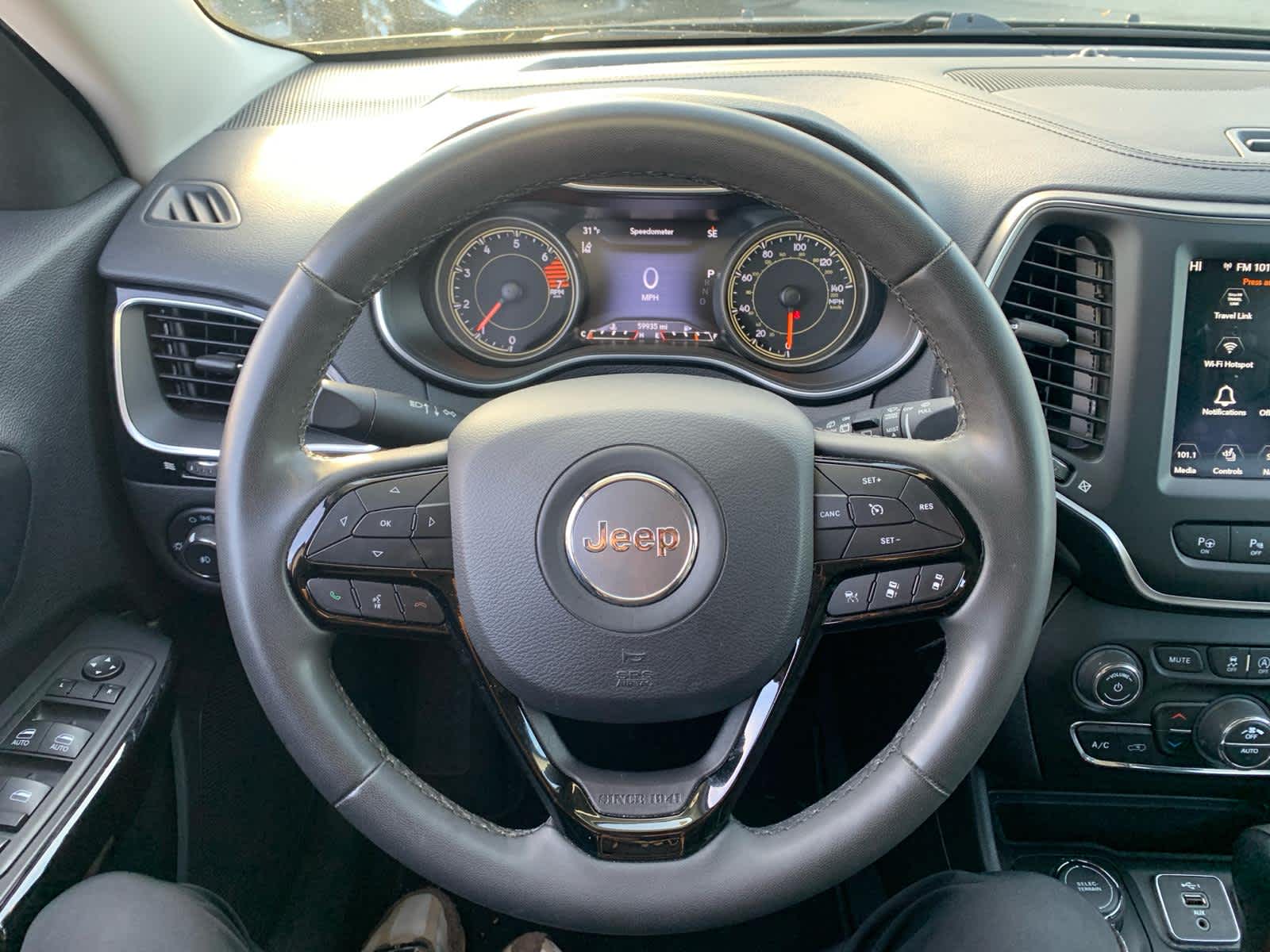 2023 Jeep Cherokee Altitude Lux