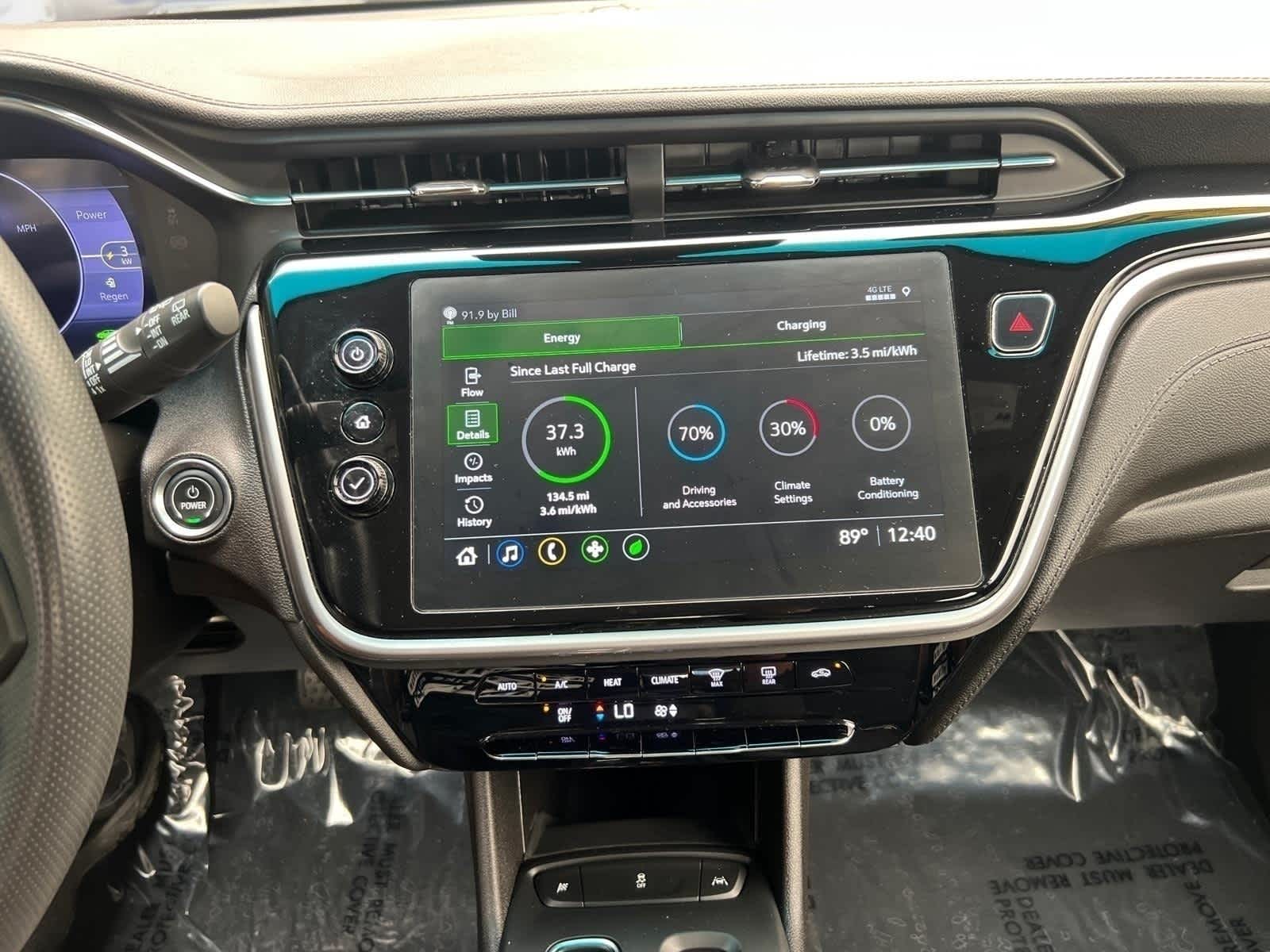 2023 Chevrolet Bolt EV 1LT