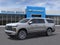 2027 Chevrolet Suburban High Country