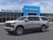 2027 Chevrolet Suburban High Country