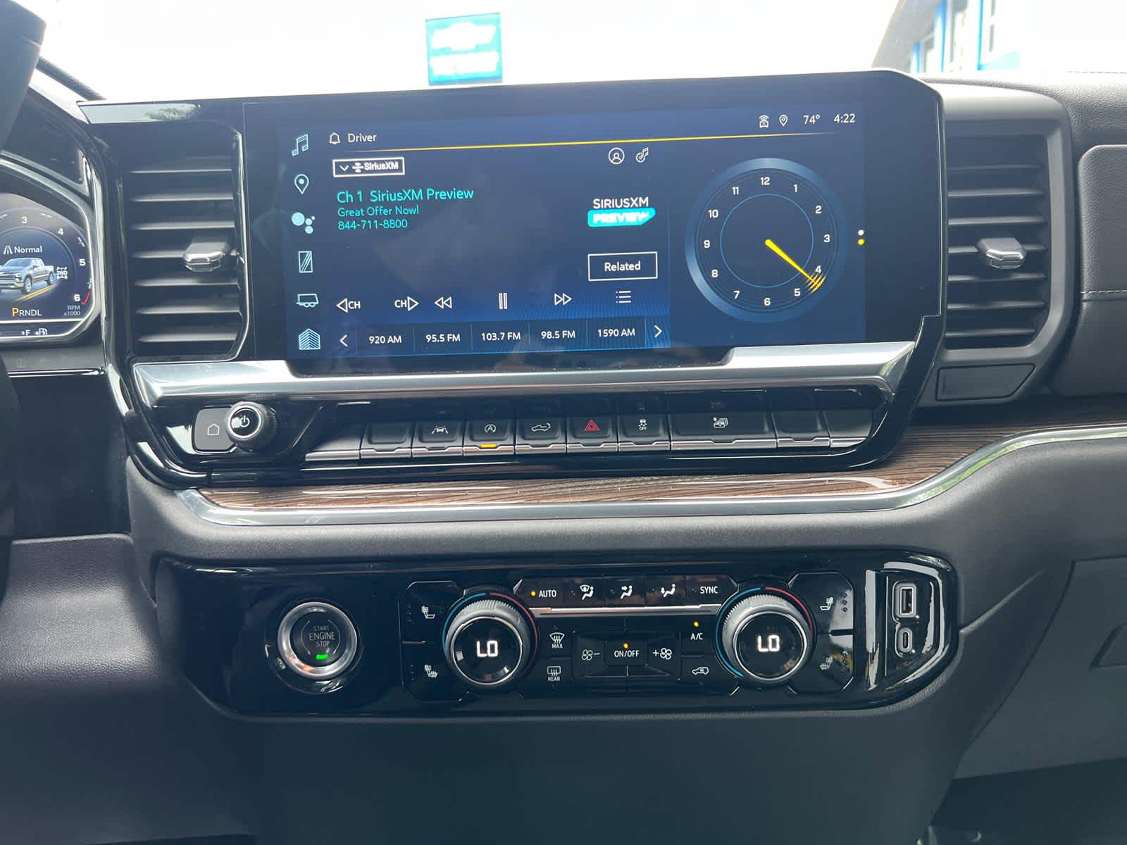 2023 Chevrolet Silverado 1500 LT (2FL)