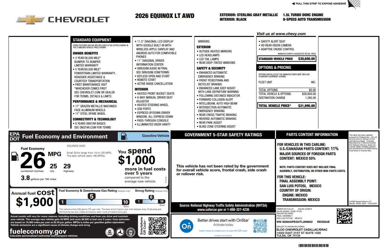 2026 Chevrolet Equinox LT