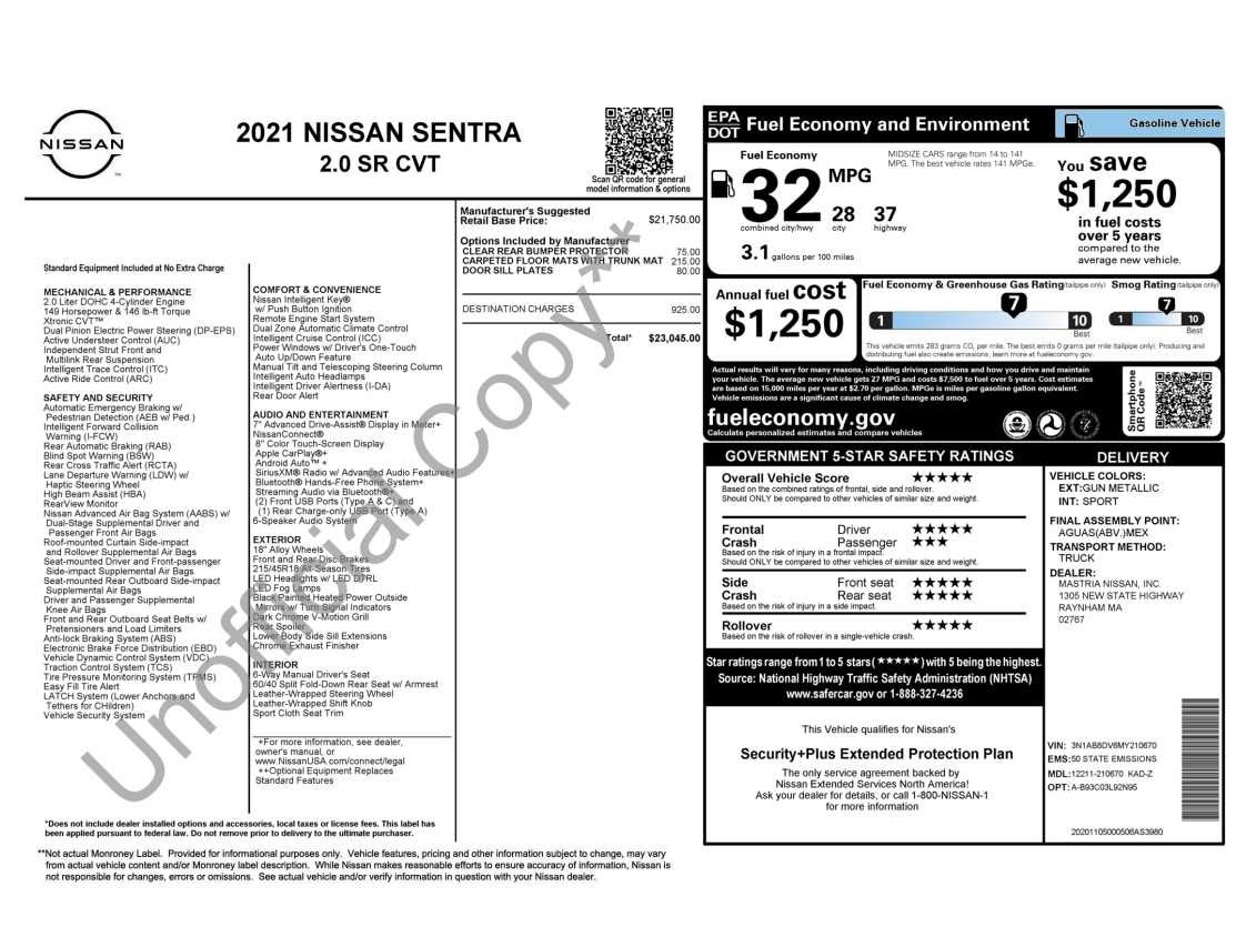 2021 Nissan Sentra SR Xtronic CVT