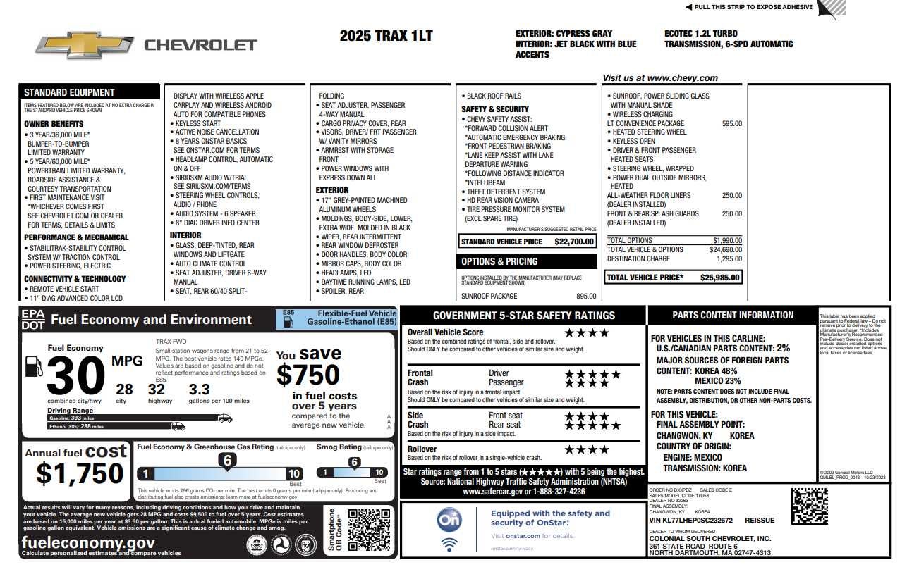 2025 Chevrolet Trax LT
