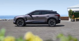 Colonial South Chevrolet in North Dartmouth MA